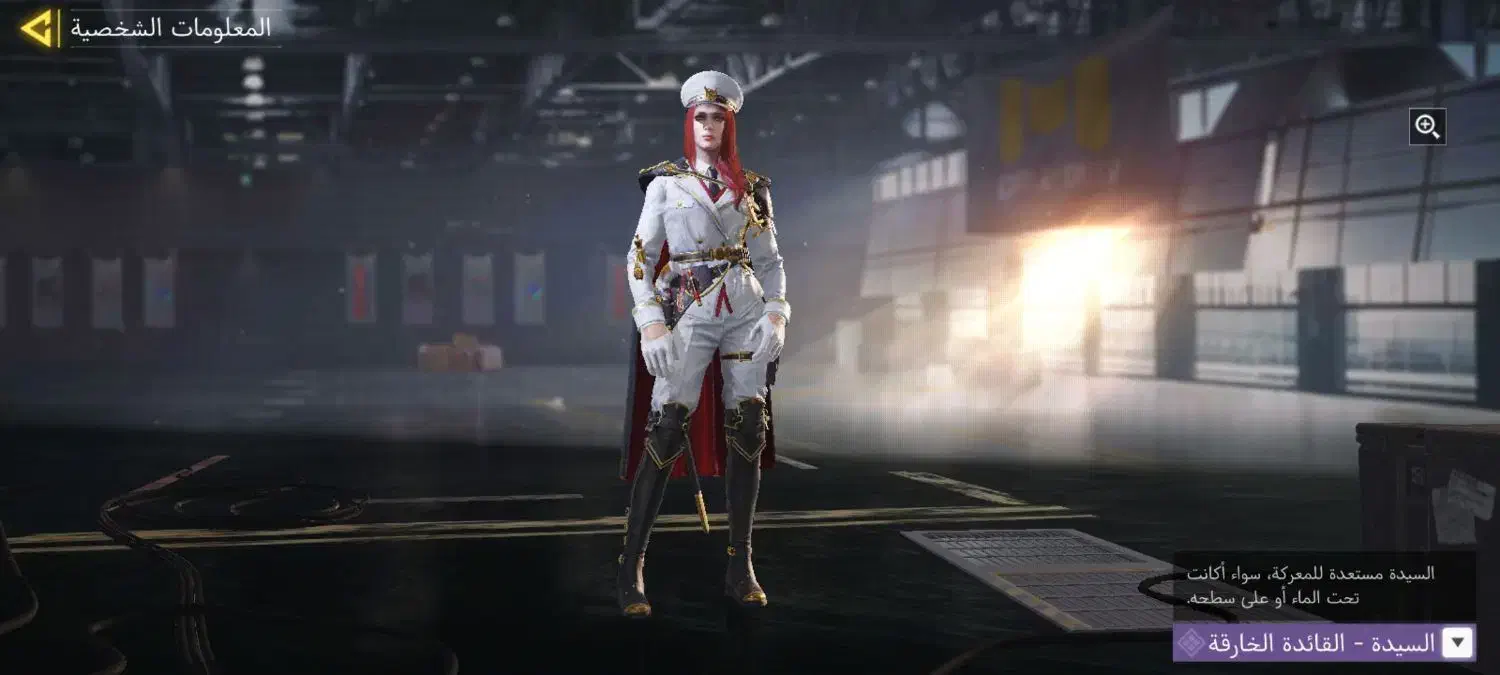 اکانت کالاف|کنسول، بازی ویدئویی و آنلاین|لالی, |دیوار