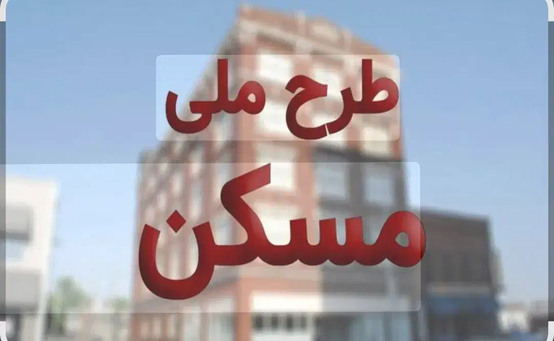 فروشی|اشیا|قروه, |دیوار