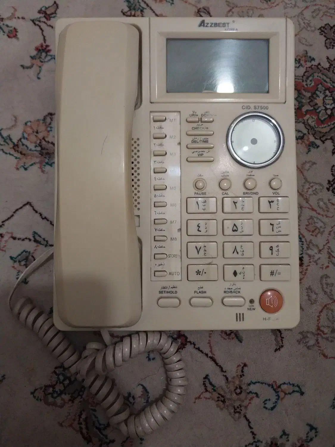 تلفن ثابت خانه|تلفن رومیزی|سهند, |دیوار