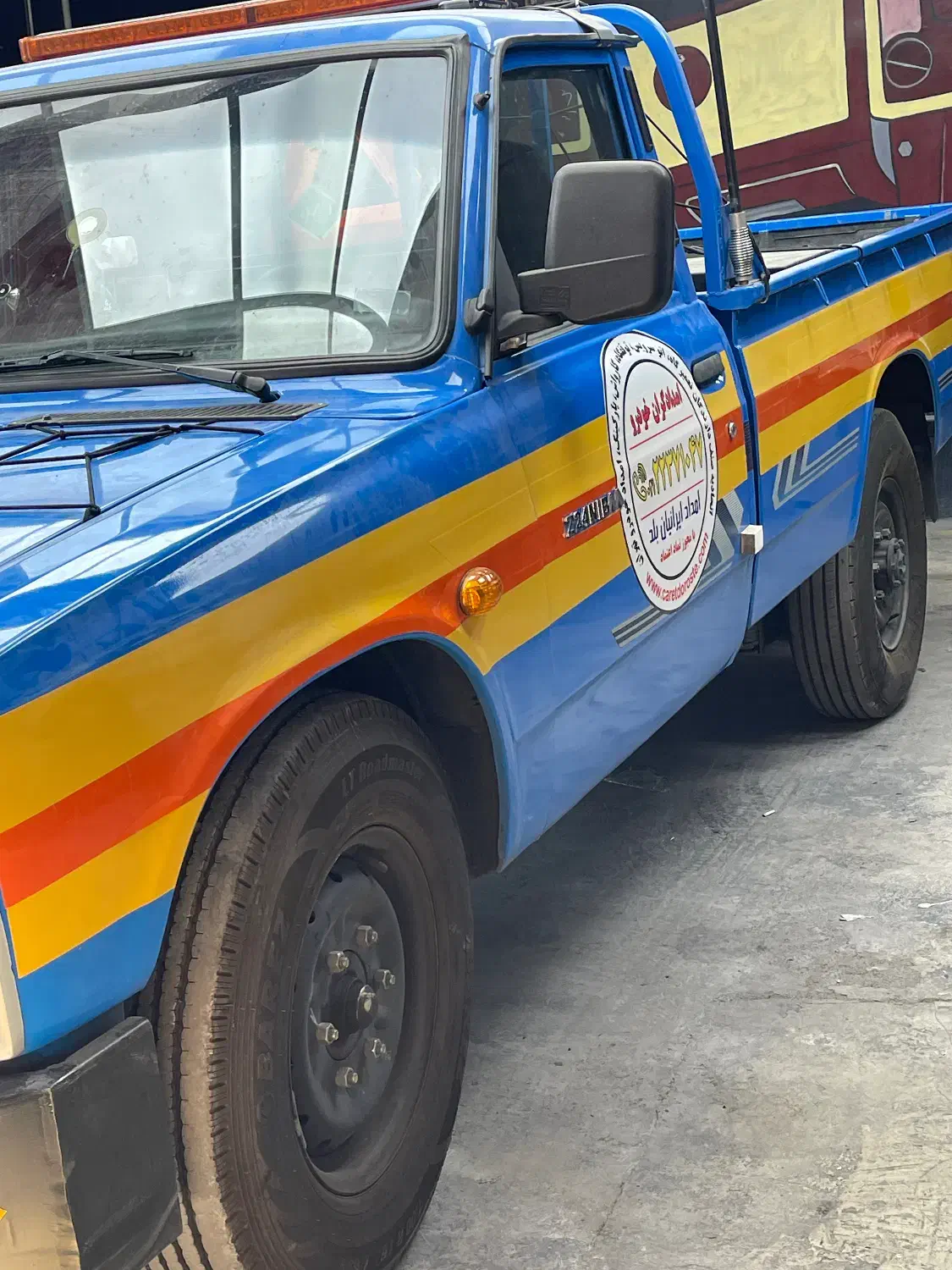 جرثقیل زامیاد یدک کش|خودرو سواری و وانت|تهران, چوب تراش|دیوار