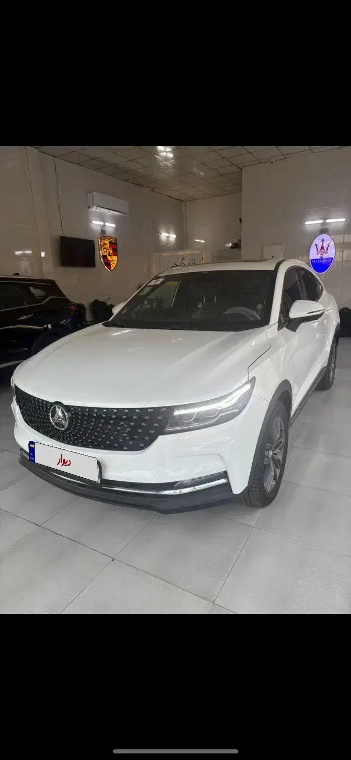 دیگنیتی پرایم تو مارون|خودرو سواری و وانت|بوشهر, |دیوار