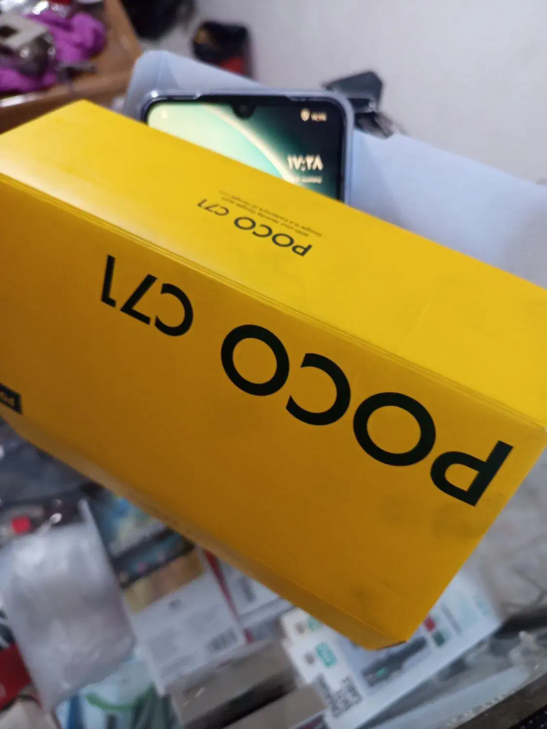 pcoc71|موبایل|کرمانشاه, |دیوار