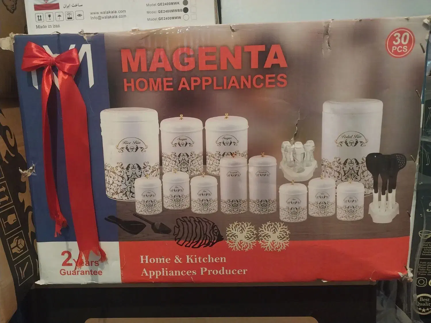 وسایل آشپزخانه|ظروف نگهدارنده، پلاستیکی، یک‌بارمصرف|ایذه, |دیوار