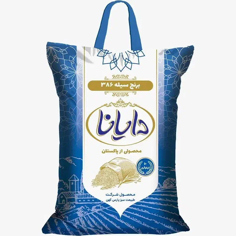 برنج پاکستانی|خوردنی و آشامیدنی|ساوه, |دیوار