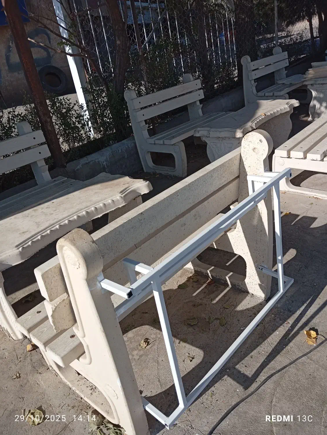 جوشکاری سیار|خدمات پیشه و مهارت|نیشابور, گنبد سبز|دیوار