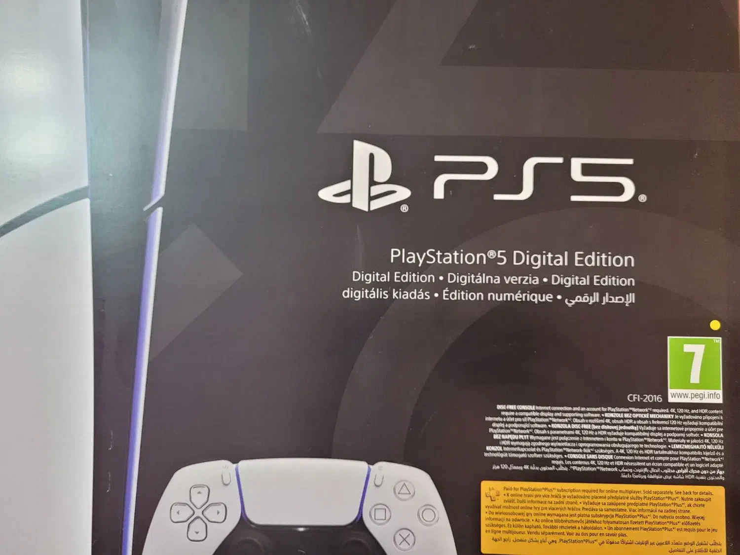 ps5 digital 1tra|کنسول، بازی ویدئویی و آنلاین|مبارکه, |دیوار