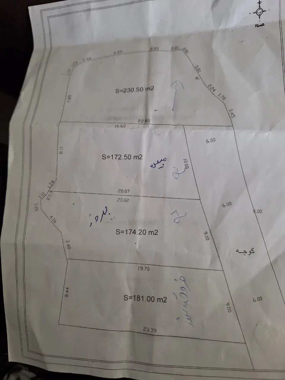 پلاک زمین شهری با لوکیشن عالی شهرکی|فروش زمین و ملک کلنگی|امامزاده عبدالله, |دیوار