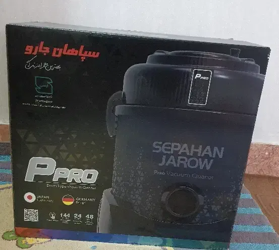 جارو برقی سپاهان|جاروبرقی، جارو شارژی، بخارشو|الیگودرز, |دیوار