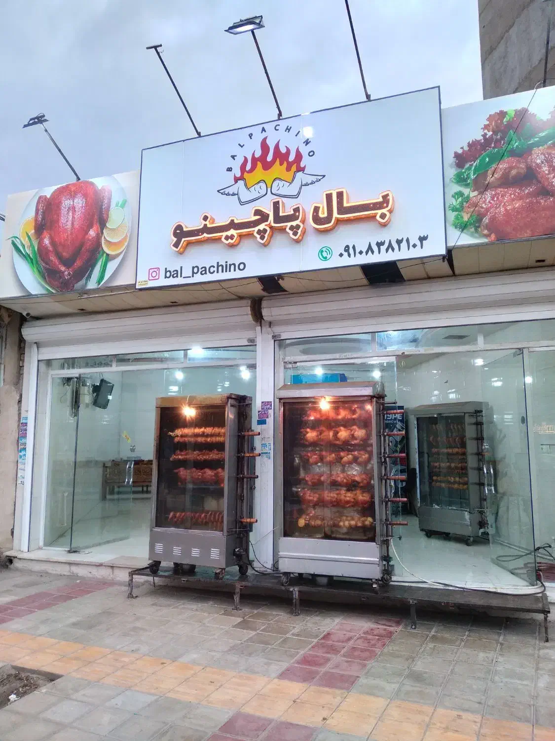 سالنکار و صندوق دار|استخدام خدمات فروشگاه و رستوران|تاکستان, |دیوار