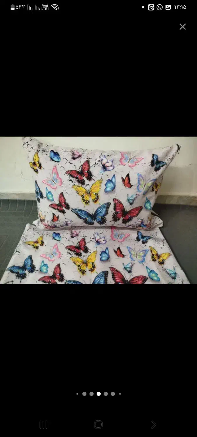 تولیدی روبالشتی دراستان مرکزی شهرستان خنداب|رختخواب، بالش، پتو|خنداب, |دیوار