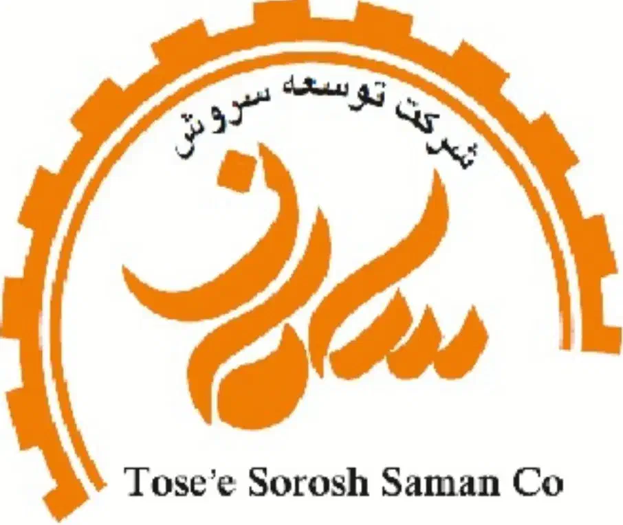 استخدام نیروی خدماتی و آبدارچی آقا|استخدام سرایداری و نظافت|تهران, هوانیروز|دیوار