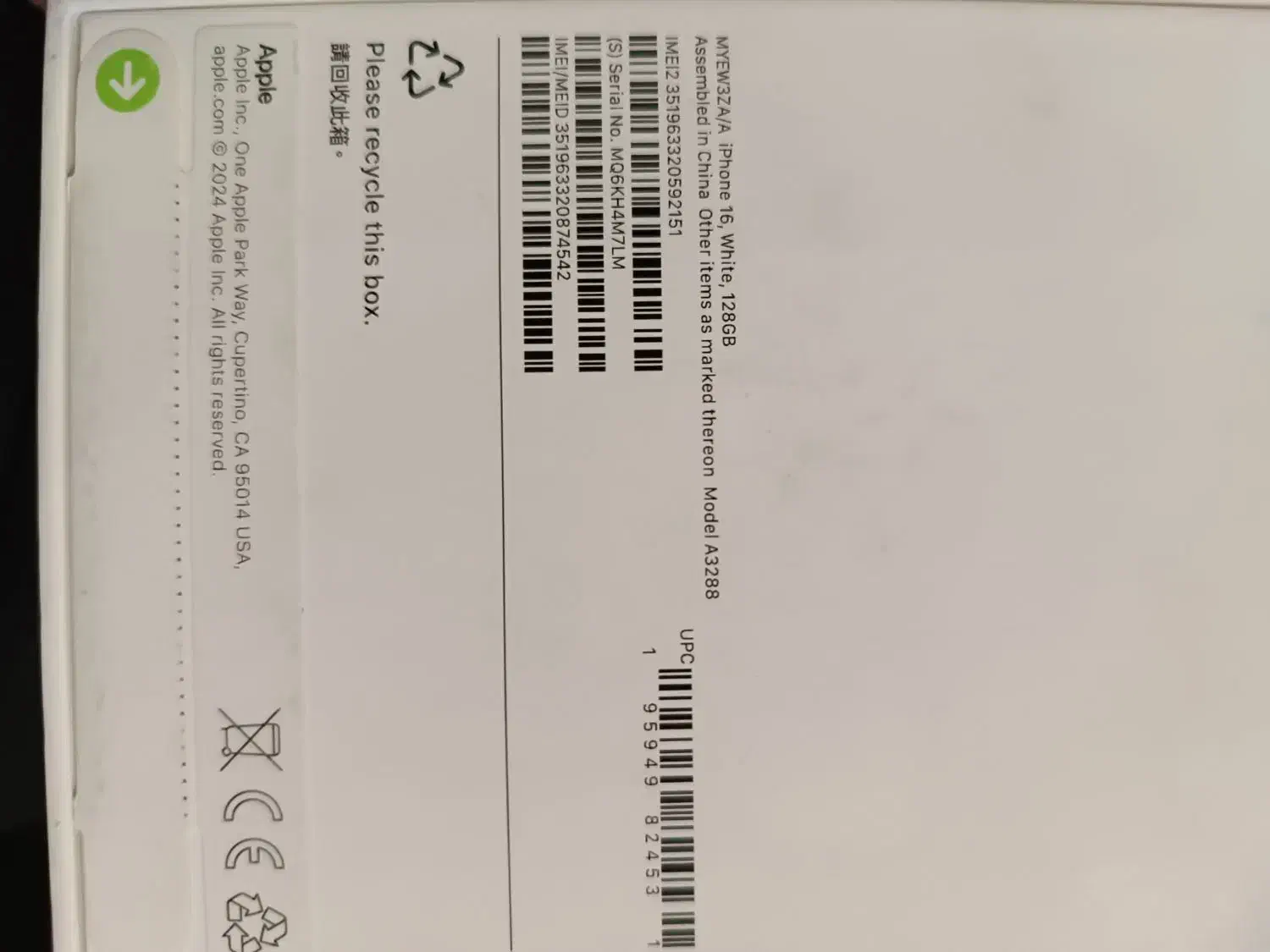 اپل iPhone 16 با حافظهٔ ۱۲۸ گیگابایت|موبایل|تهران, پونک|دیوار