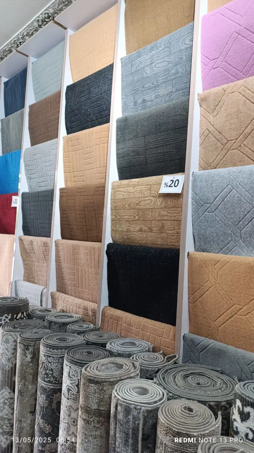 موکت سرا*شهرموکت|موکت|قم, شاه ابراهیم|دیوار