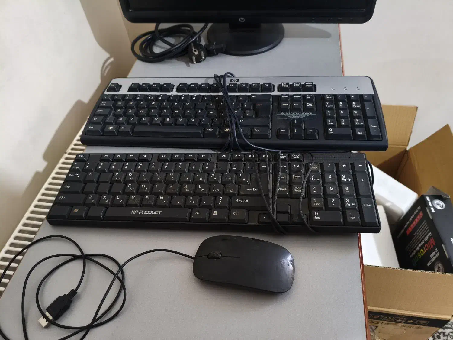 کیبورد hp xpبا موس|قطعات و لوازم جانبی رایانه|قم, پردیسان|دیوار