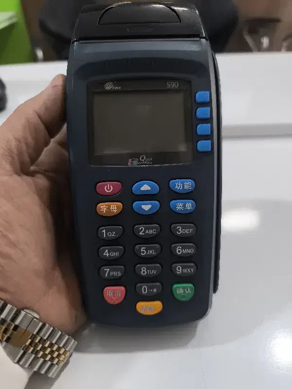 کارتخوان اس90 فورجی|فروشگاه و مغازه|نیشابور, فردوسی جنوبی|دیوار