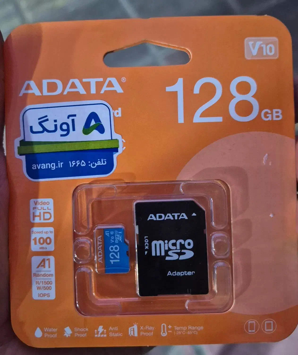 رم ۱۲۸ گیگ ای دیتا|لوازم جانبی موبایل و تبلت|قم, دورشهر|دیوار