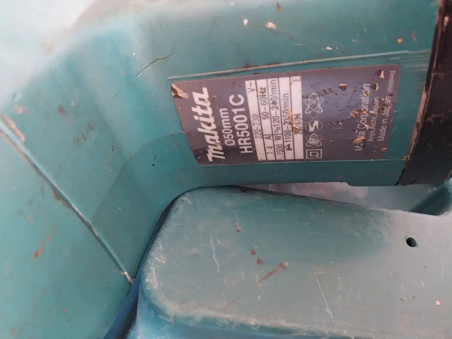 هیلتی ۱۱کیلویی ماکیتا اصل ژاپن|ابزارآلات|زیباشهر, |دیوار