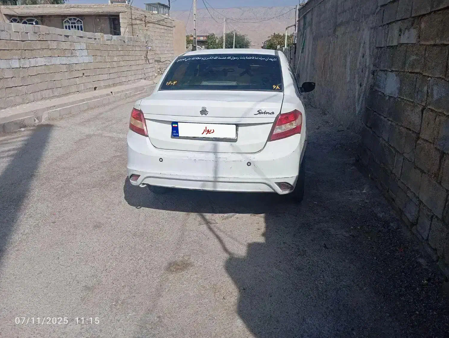 ماشین ساینا دوگانه اتاق تعویض|خودرو سواری و وانت|دهدشت, |دیوار