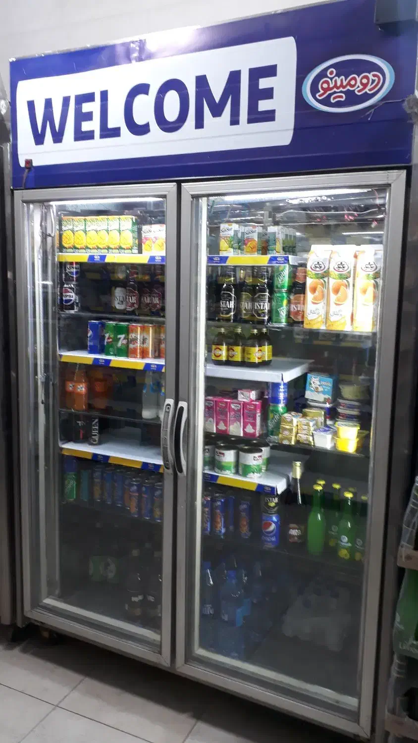 یک جفت یخچال تمام استیل|فروشگاه و مغازه|بومهن, |دیوار