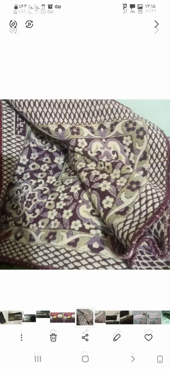 روفرشی ۹ و۱۲متری|روفرشی|اصفهان, آبشار|دیوار