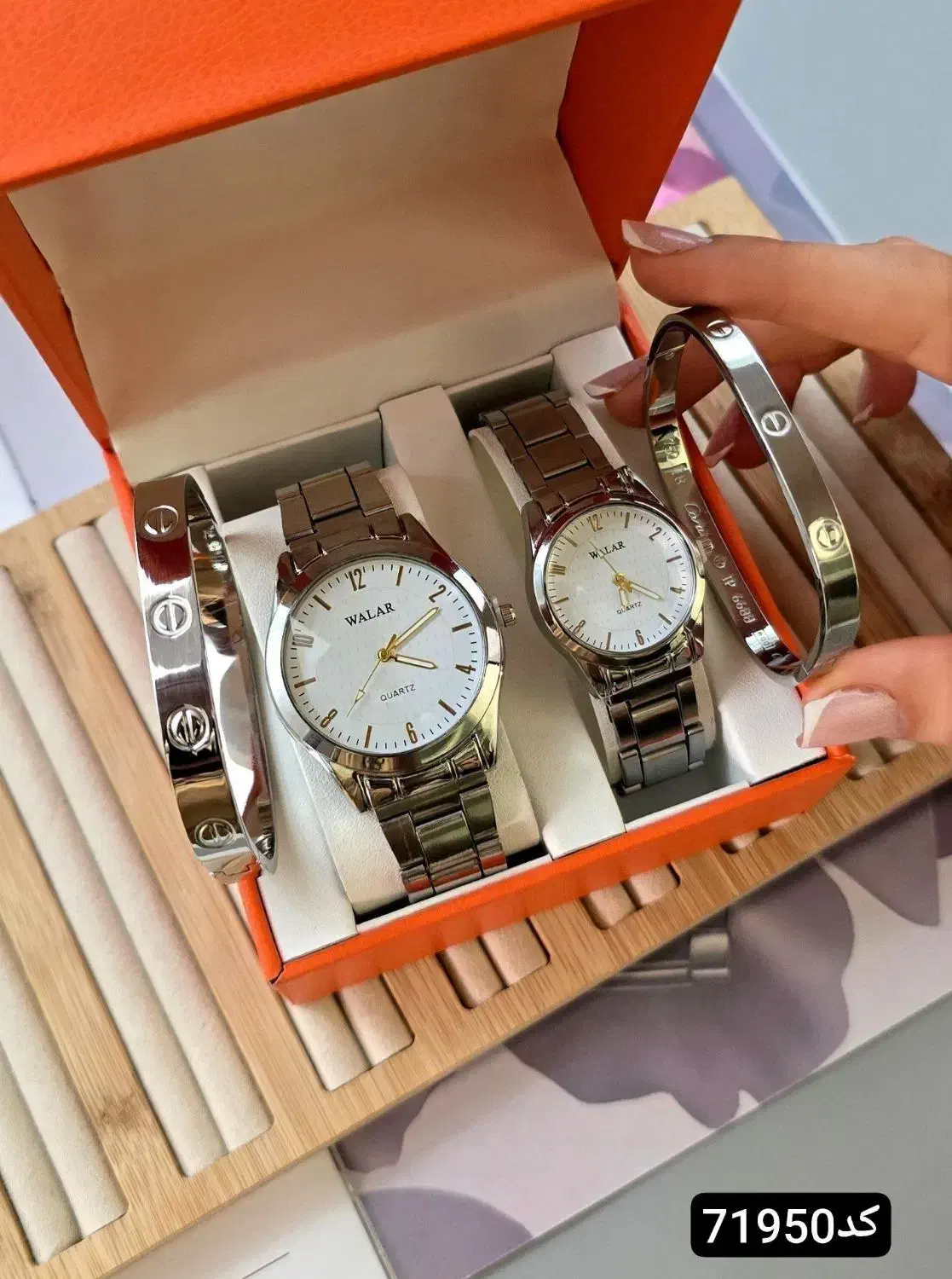 ست ولنتاینی|ساعت|بندرعباس, |دیوار