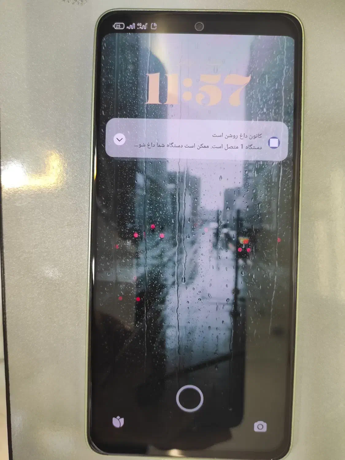 Redmi note 13|موبایل|قم, نیروگاه|دیوار