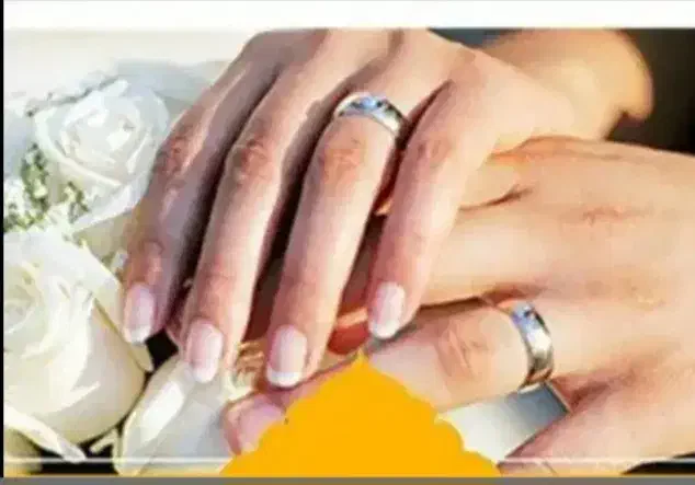 وام ازدواج|فعالیت داوطلبانه|طبس, |دیوار