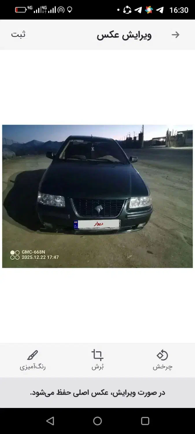 سمند خوش رخ ۸۲تمیز|خودرو سواری و وانت|سقز, |دیوار