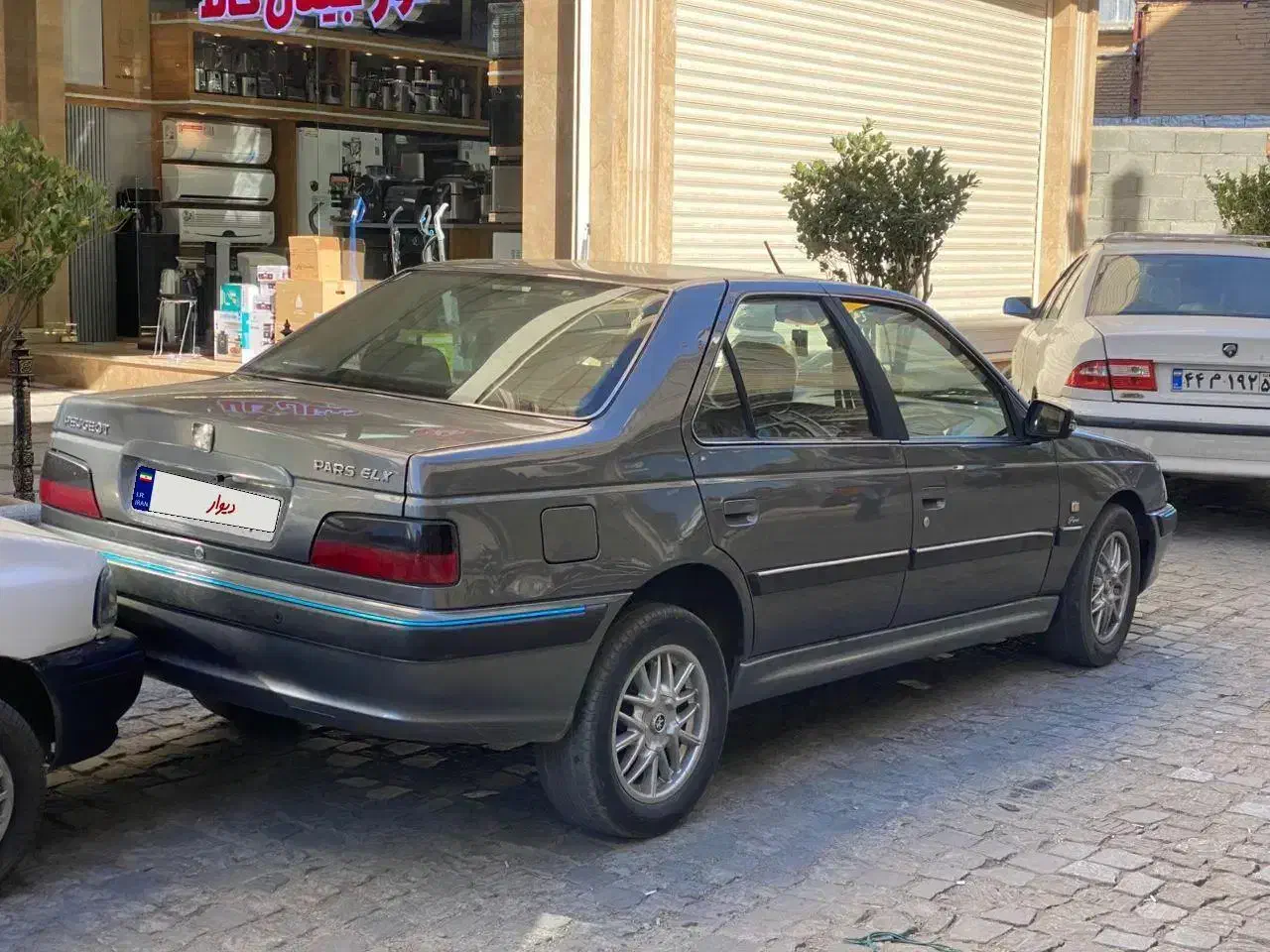 پارس سال 98|خودرو سواری و وانت|بانه, |دیوار