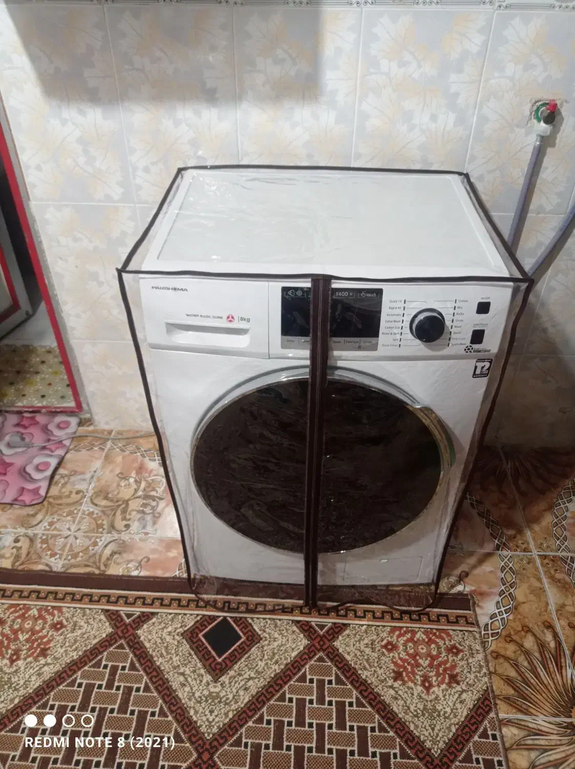 ک ا و لوازم برقی|سفره، حوله، دستمال آشپزخانه|زابل, |دیوار