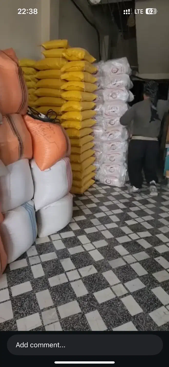 برنج ایرانی|خوردنی و آشامیدنی|بم, |دیوار