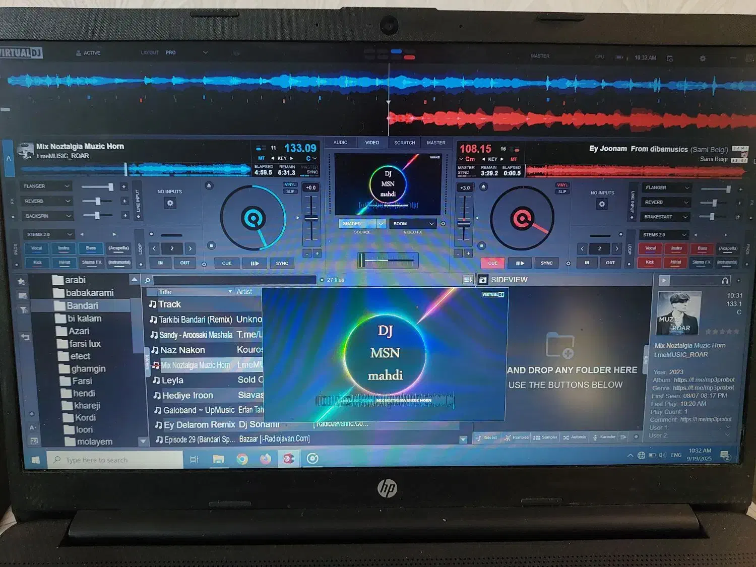 دیجی dj msn|خدمات پذیرایی، مراسم|تهران, صادقیه|دیوار
