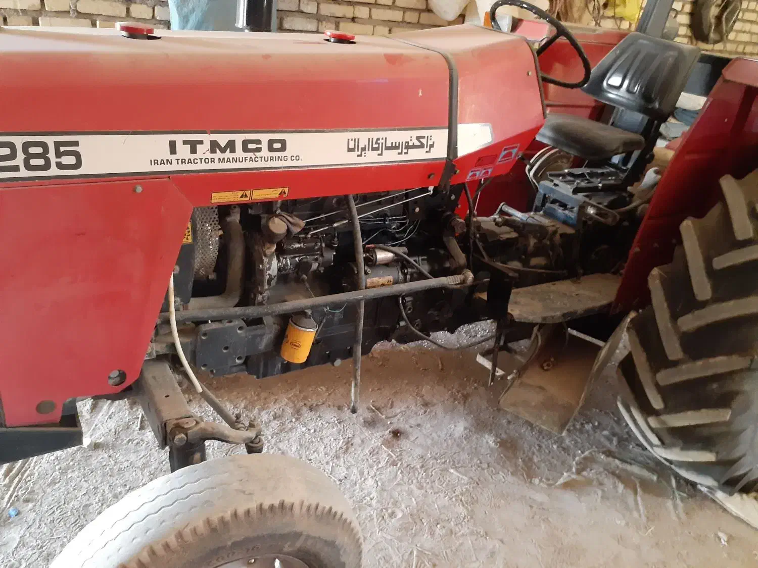 تراکتور ۲۸۵ تک|حراج|پیشخور, |دیوار