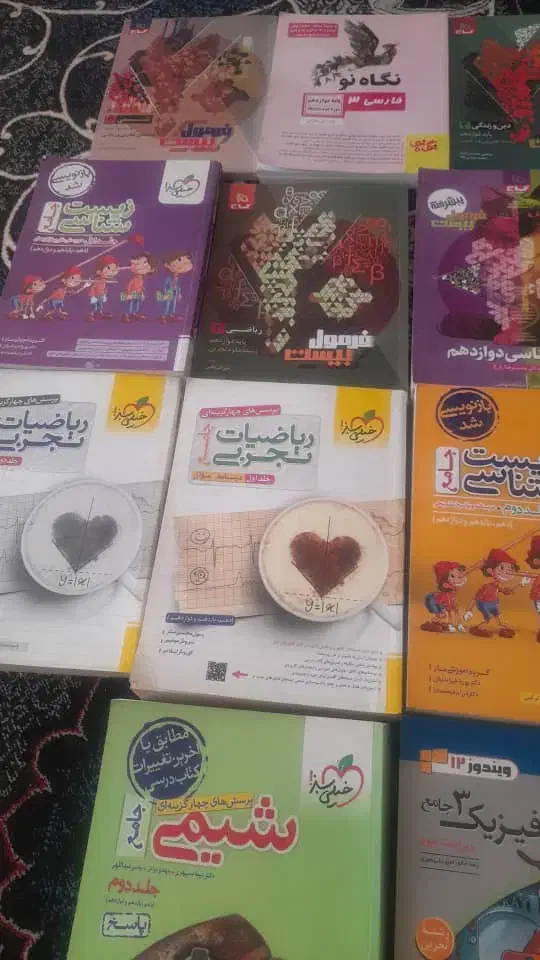 کتاب های کنکور و فرمول بیست تجربی نو|کتاب و مجله آموزشی|شیراز, گویم|دیوار