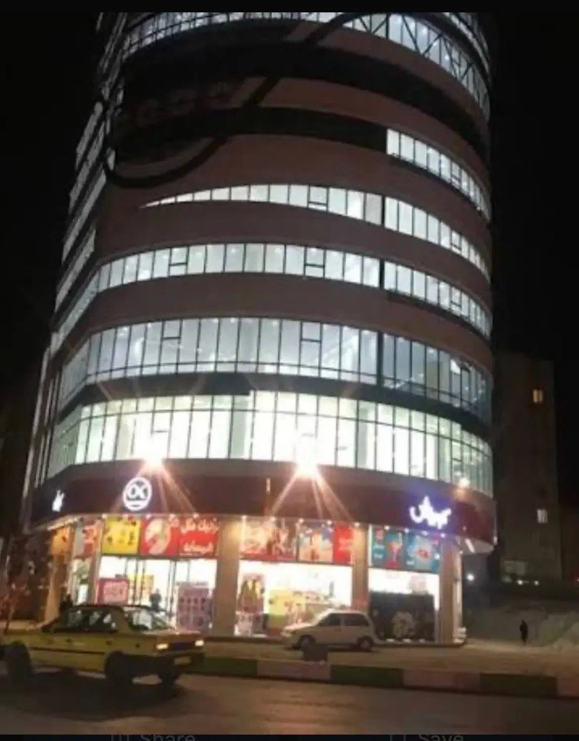 فروش واحد خدماتی برج سفید و برج سروی کارشناسان|فروش دفتر کار، اتاق اداری، مطب|اردبیل, |دیوار