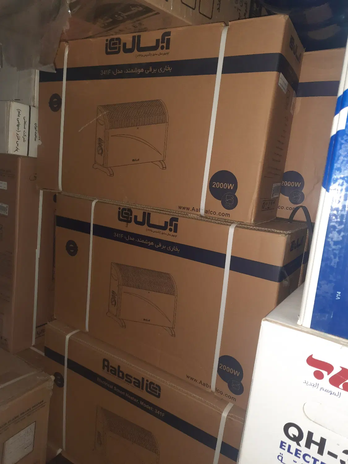 بخاری برقی فندار/هیتربرقی زمینی/دیواری ابسال Absal|بخاری، هیتر، شومینه|تهران, ایران|دیوار