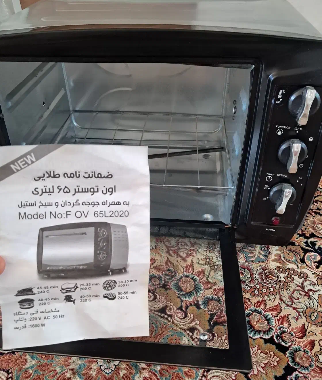 توستر|اجاق گاز و لوازم برقی پخت‌وپز|اسفراین, |دیوار