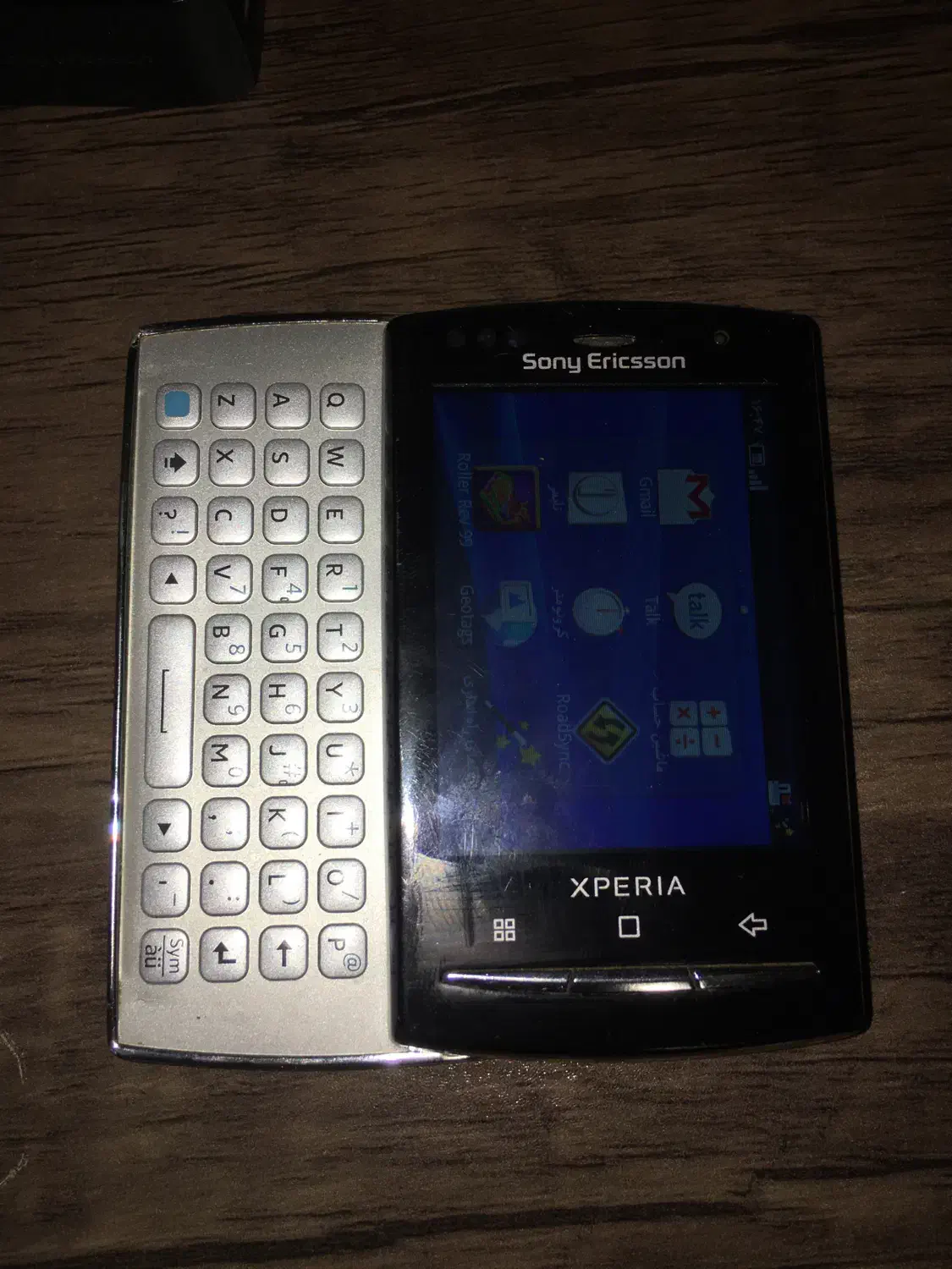 سونی اریکسون اکسپریا مینی|موبایل|تهران, باغ فیض|دیوار