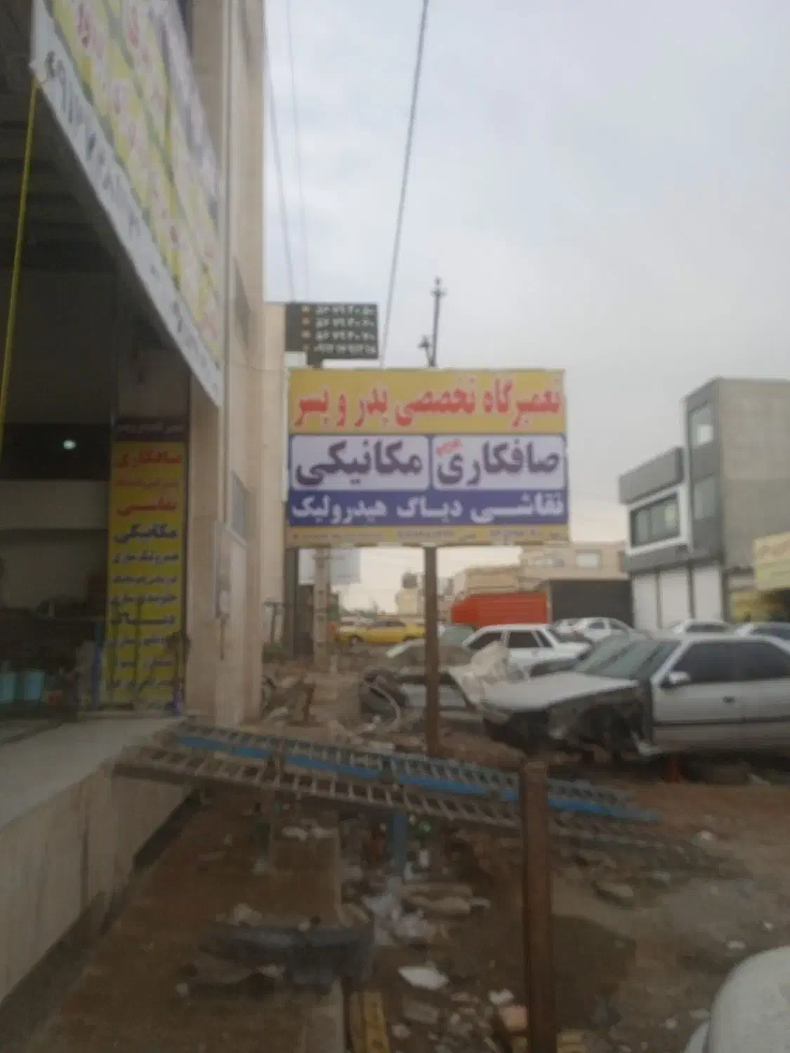 صافکاری pdr،شاسی کشی با دستگاه،سپرسازی،تعویض قوطی|خدمات موتور و ماشین|پرند, فاز ۳|دیوار