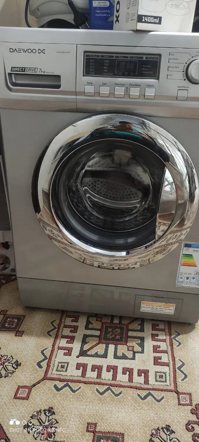 ماشین لباسشویی دوو،کره ای|ماشین لباسشویی و خشککن لباس|دورود, |دیوار