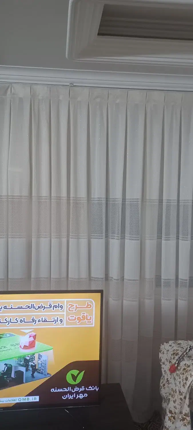 پرده سالم تمیز|پرده، رانر، رومیزی|تهران, جوادیه|دیوار