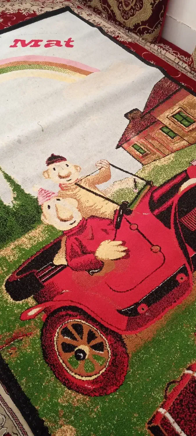 فرش اتاق کودک|فرش|بیرجند, |دیوار