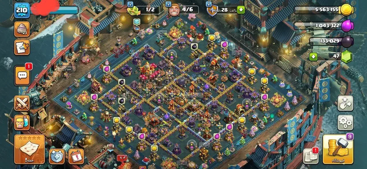 کلش اف کلنز|کنسول، بازی ویدئویی و آنلاین|اسلام‌‌آباد غرب, |دیوار