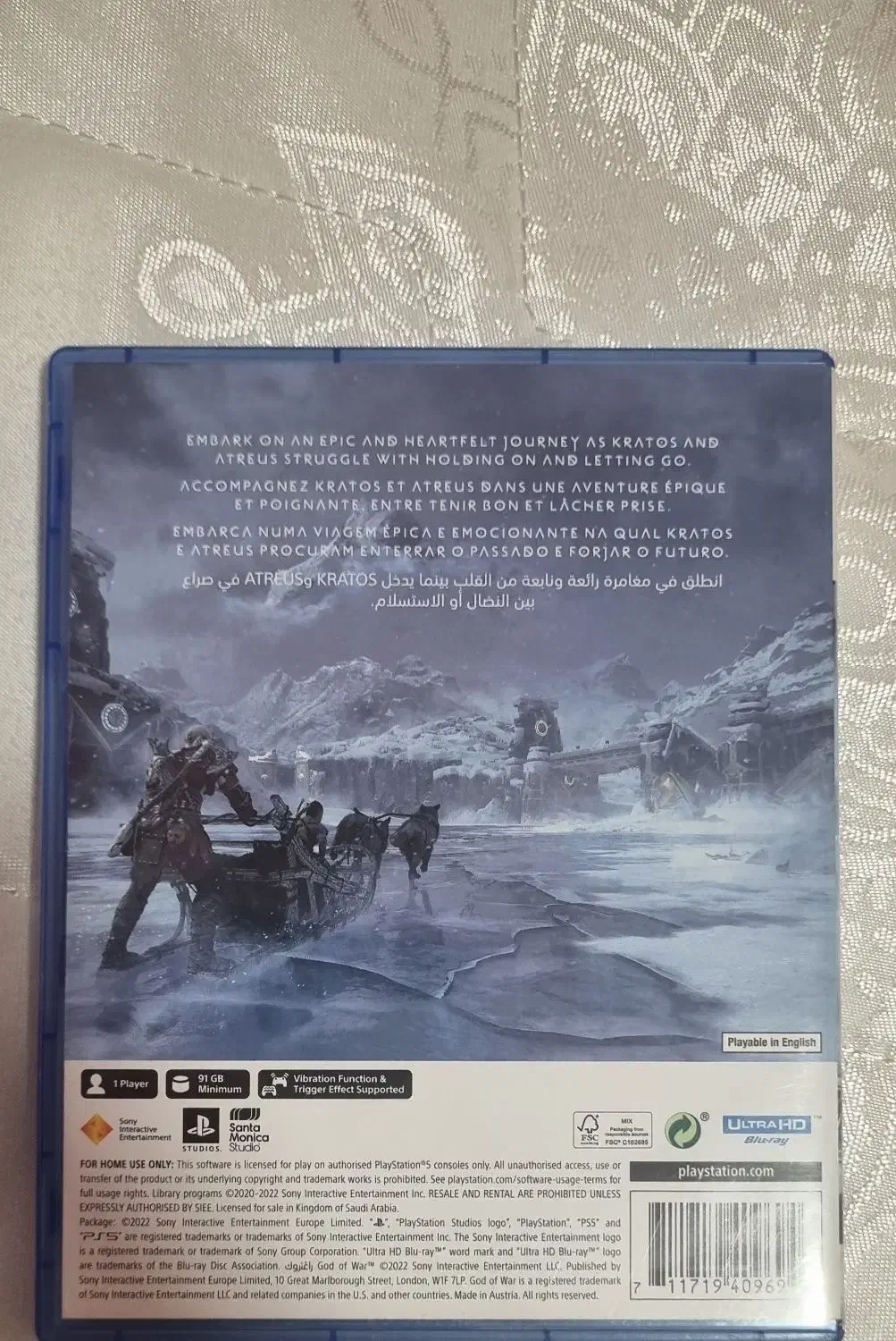 بازی گاد اف وار رگناروک برای ps5|کنسول، بازی ویدئویی و آنلاین|بندر انزلی, انصار الحسین|دیوار