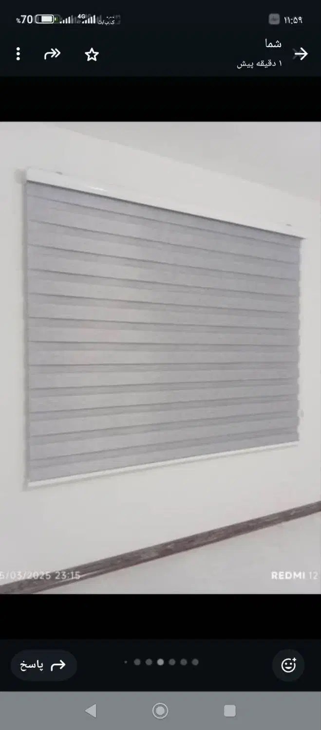 پرده زیرا در اندازه های مختلف حراجی مناسب|پرده، رانر، رومیزی|پرند, فاز ۵|دیوار