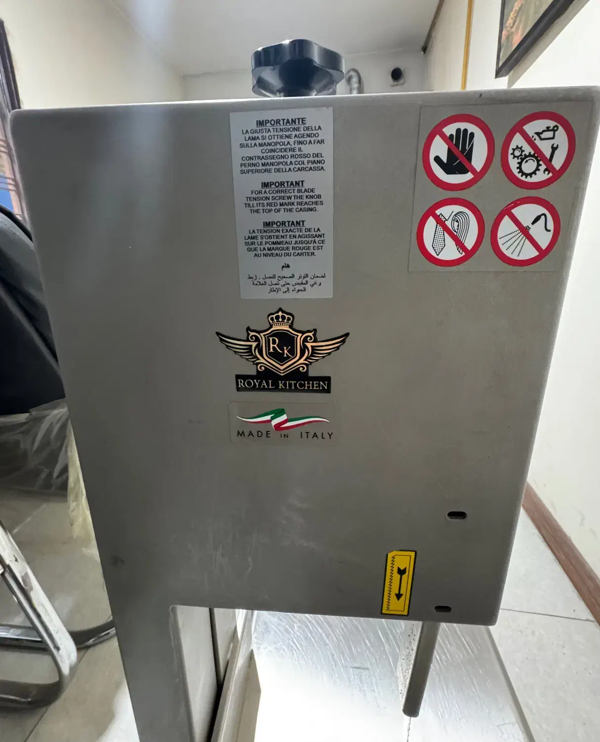 اره قصابی رویال ایتالیایی اصل|ماشین‌آلات صنعتی|اندیشه, اندیشه فاز ۴|دیوار