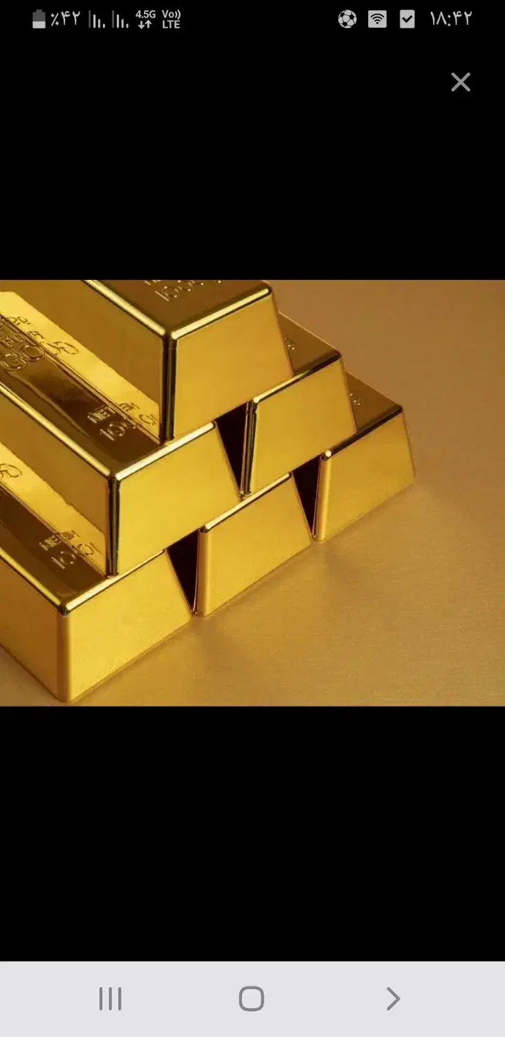 طلای اب شده ۱۸ عیار|جواهرات|رباط‌کریم, رباط‌کریم|دیوار