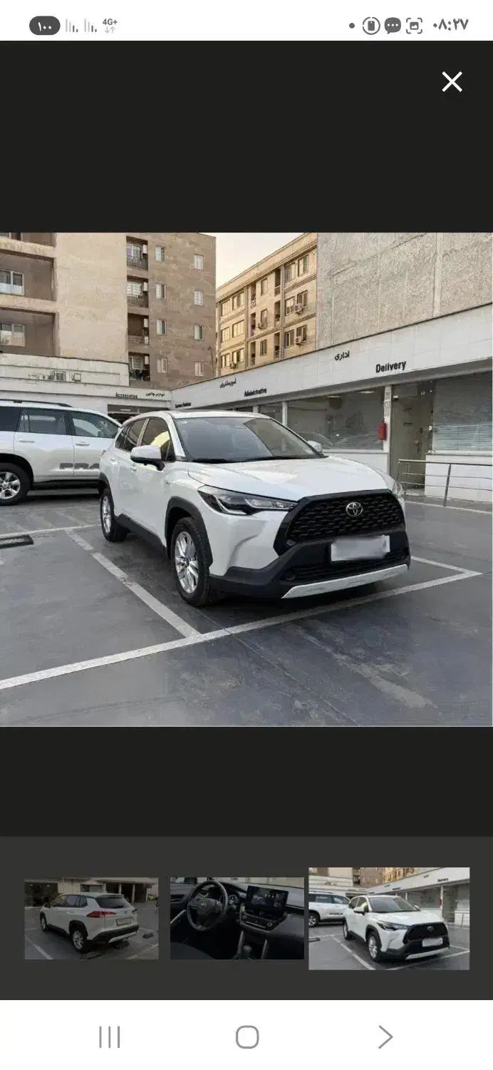 کرولا کراس هیبرید۲۰۲۵|خودرو سواری و وانت|کرمان, |دیوار