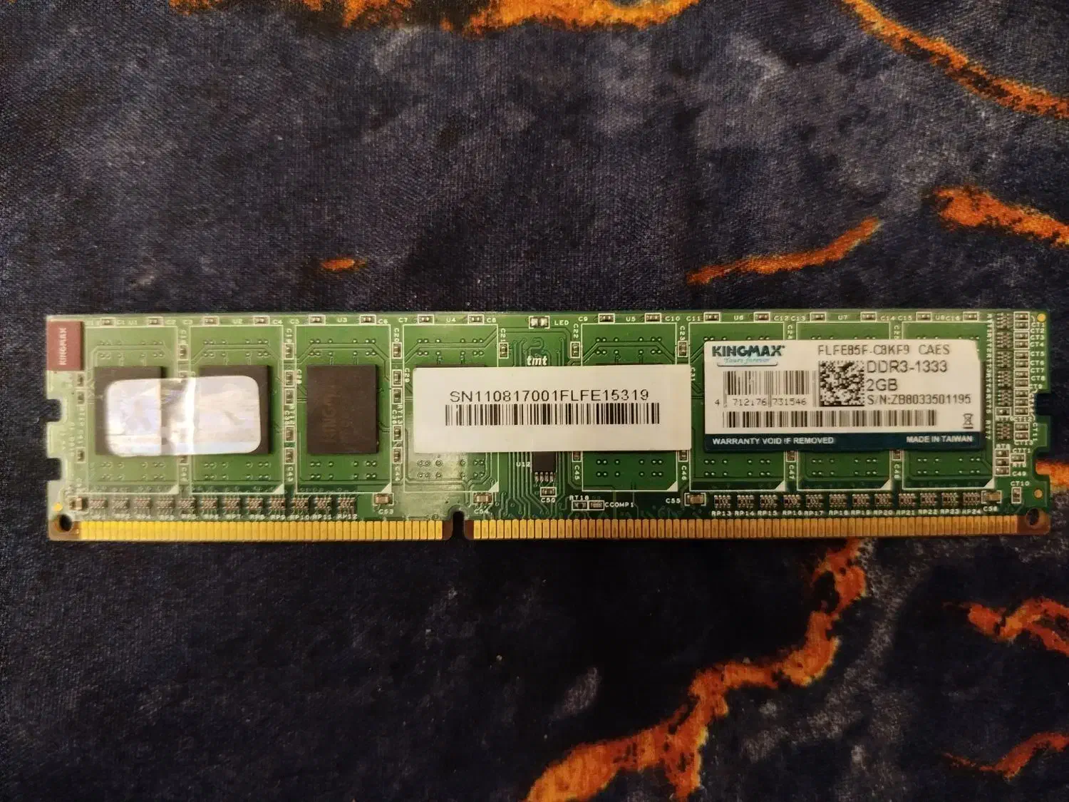 رم 2 گیگ ddr3|قطعات و لوازم جانبی رایانه|گلبهار, شهر جدید گلبهار|دیوار