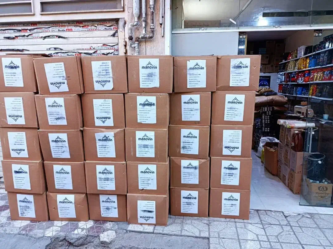 قهوه|خوردنی و آشامیدنی|تهران, نازی‌آباد|دیوار